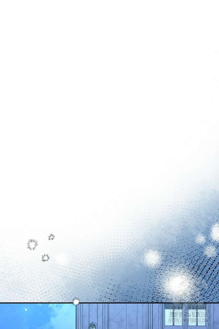 배드엔딩 후 태어난 여주의 딸입니다 12화 2