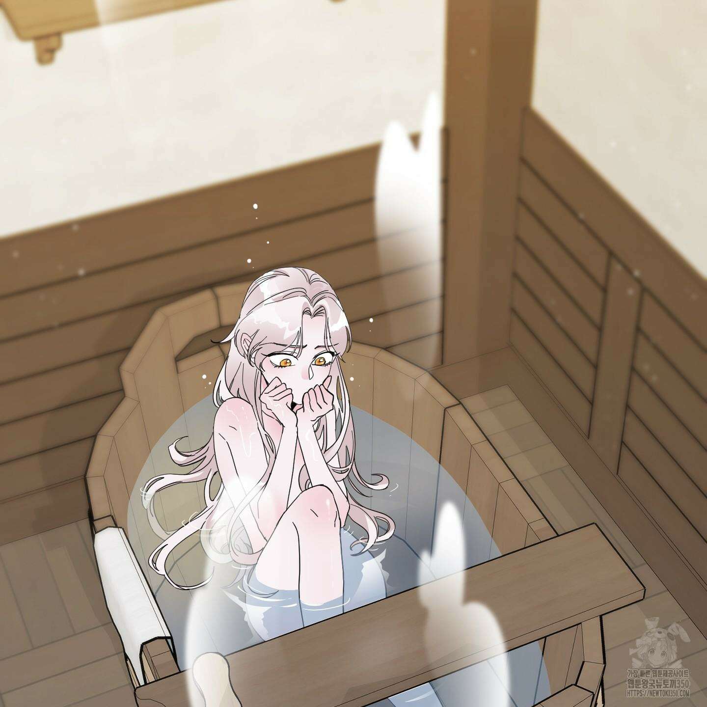 레몬파이 나이트 9화 2