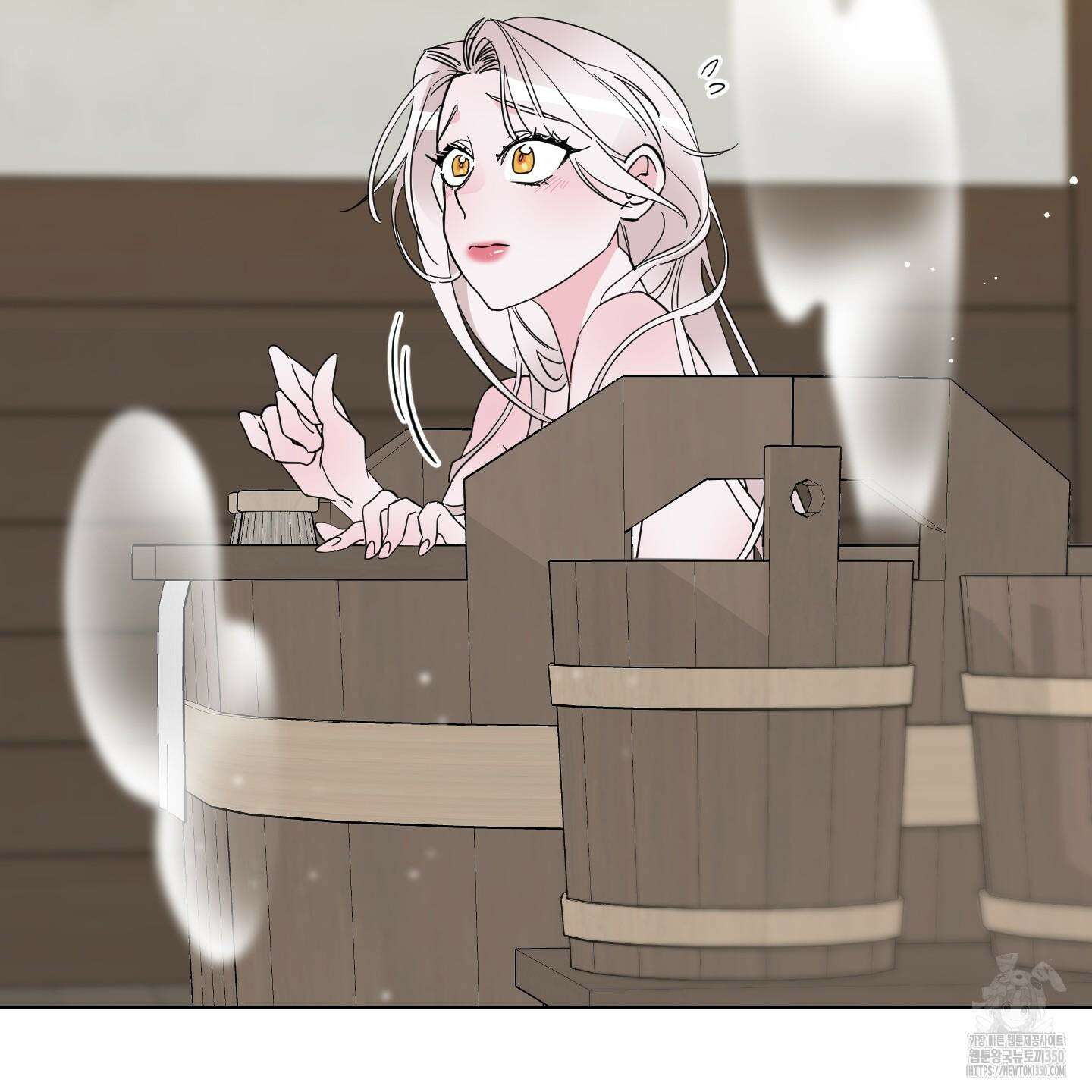 레몬파이 나이트 9화 11