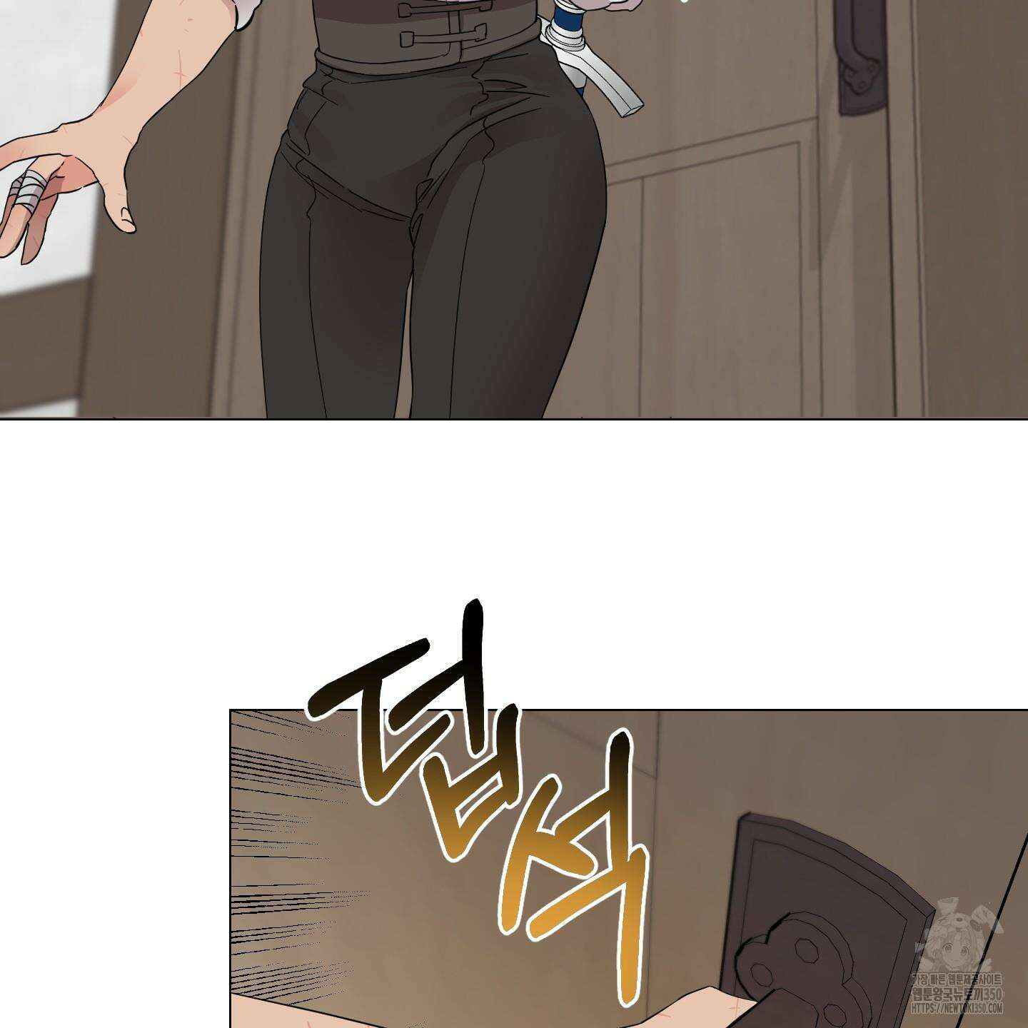 레몬파이 나이트 9화 14