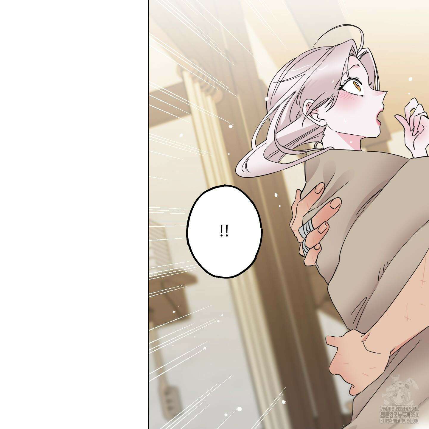 레몬파이 나이트 9화 26