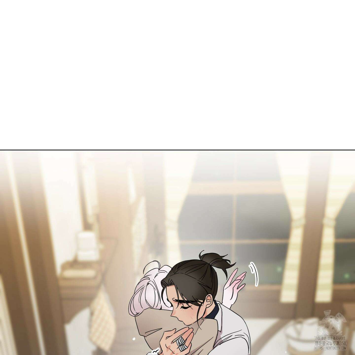 레몬파이 나이트 9화 28