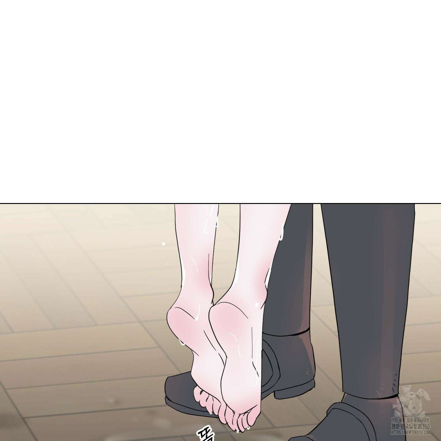 레몬파이 나이트 9화 31