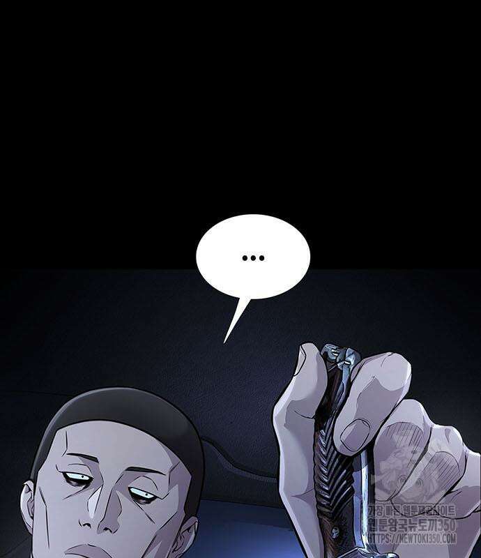 비질란테 2부 37화 11