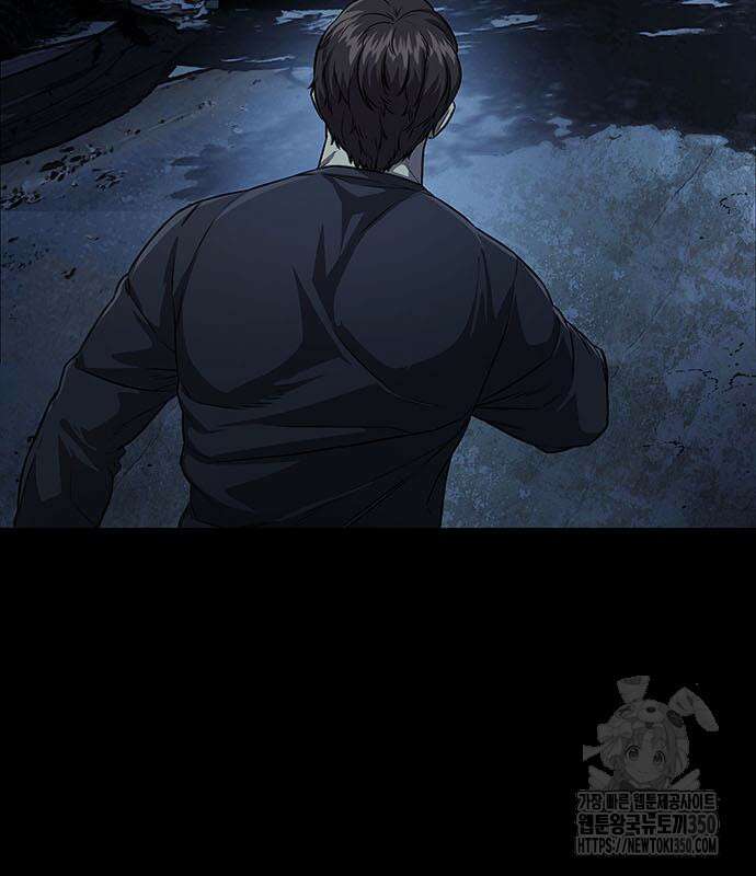 비질란테 2부 37화 152