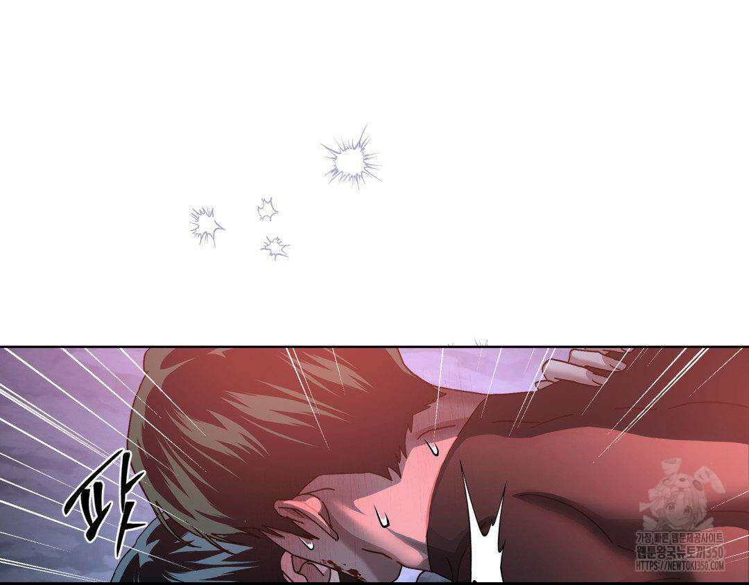 깊은 곳에서 (In the deep) 21화 10