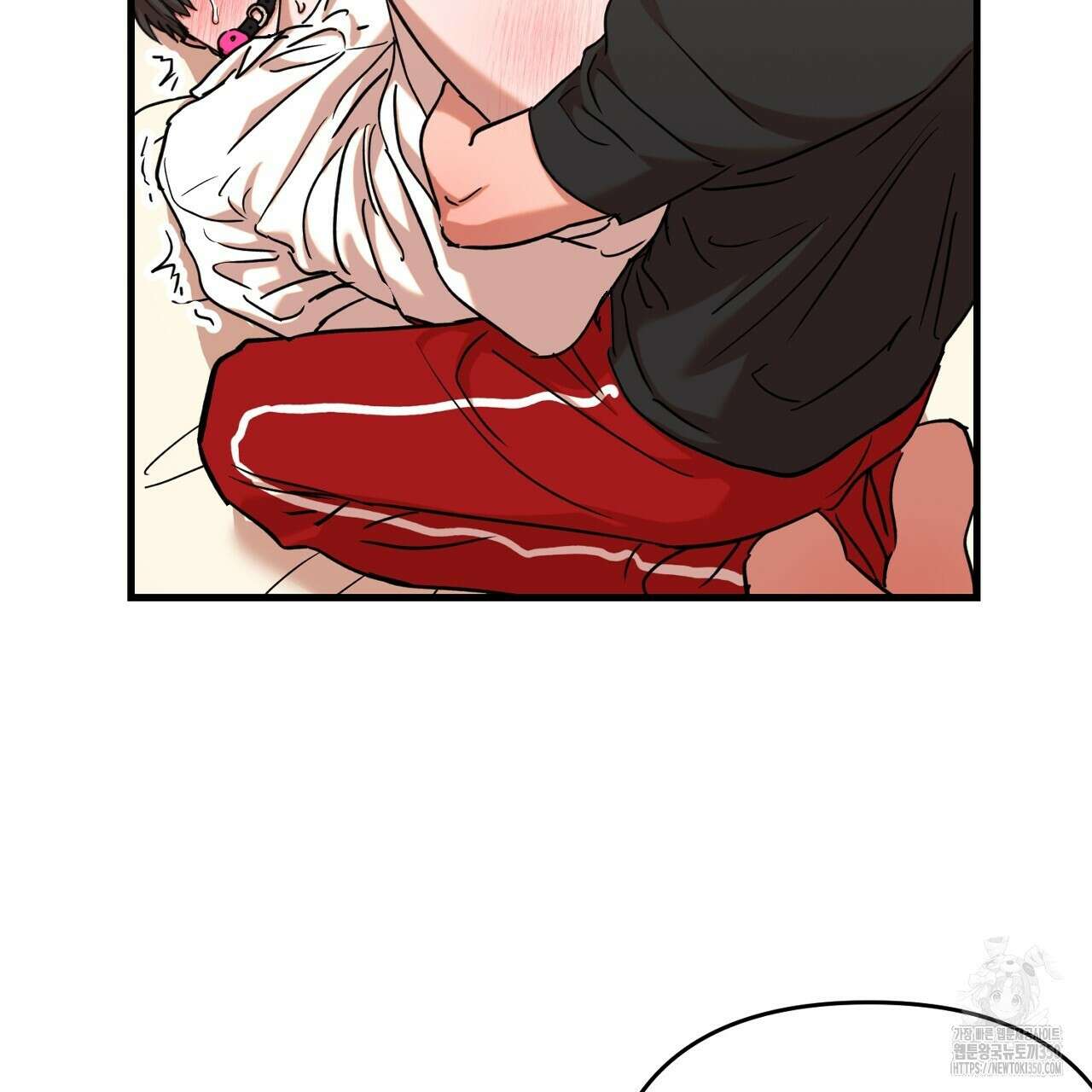 현장 검거! 12화 13