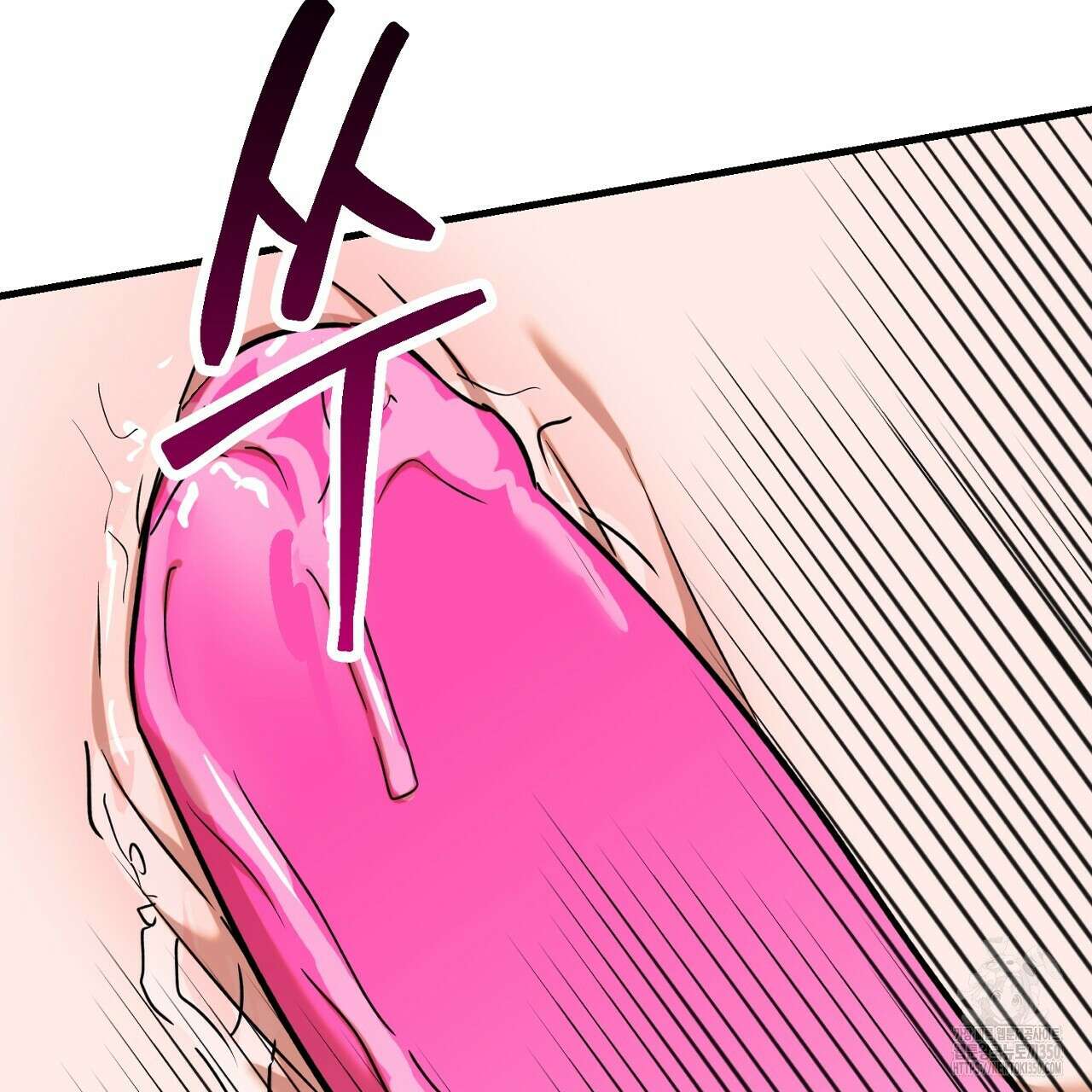 현장 검거! 12화 79