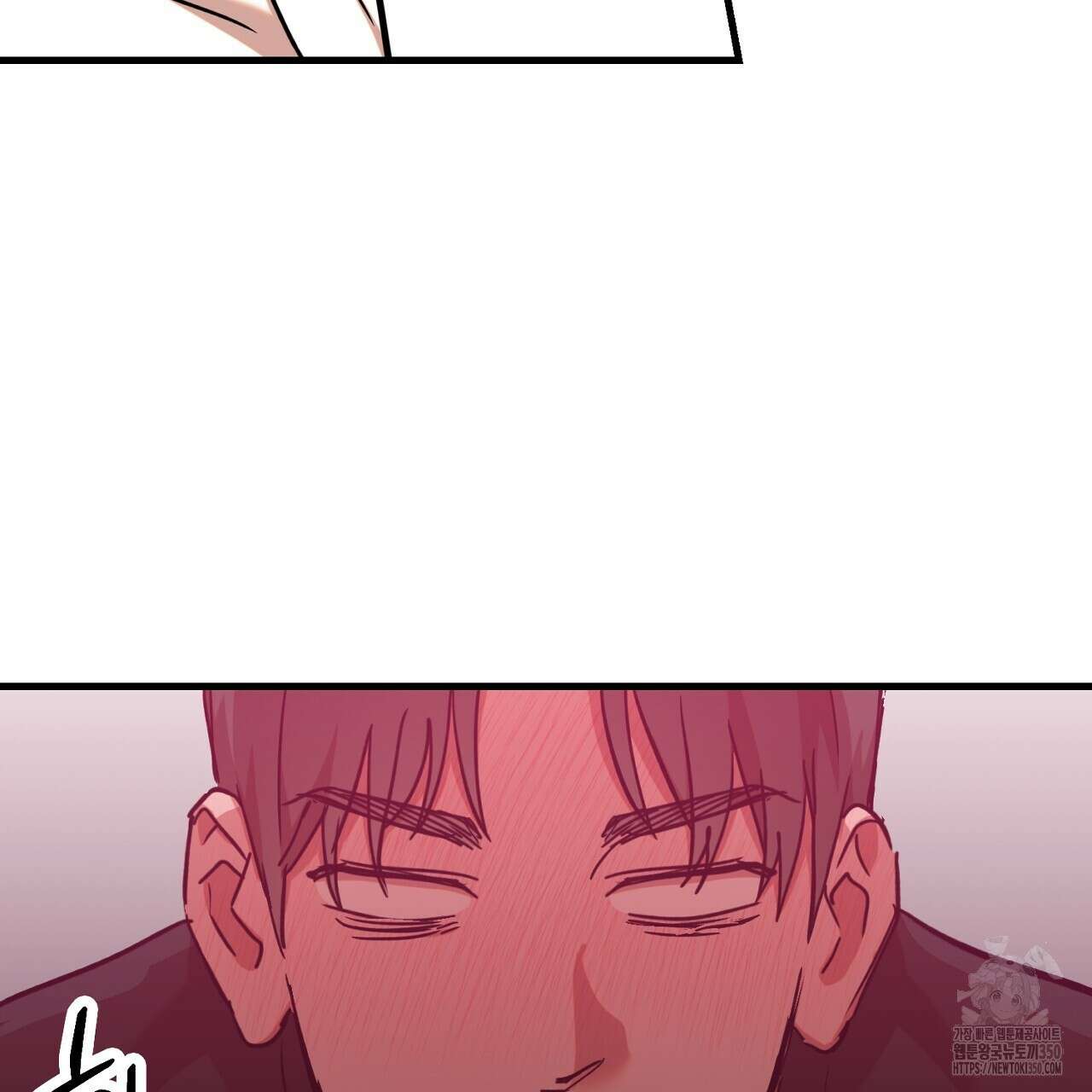 현장 검거! 12화 127