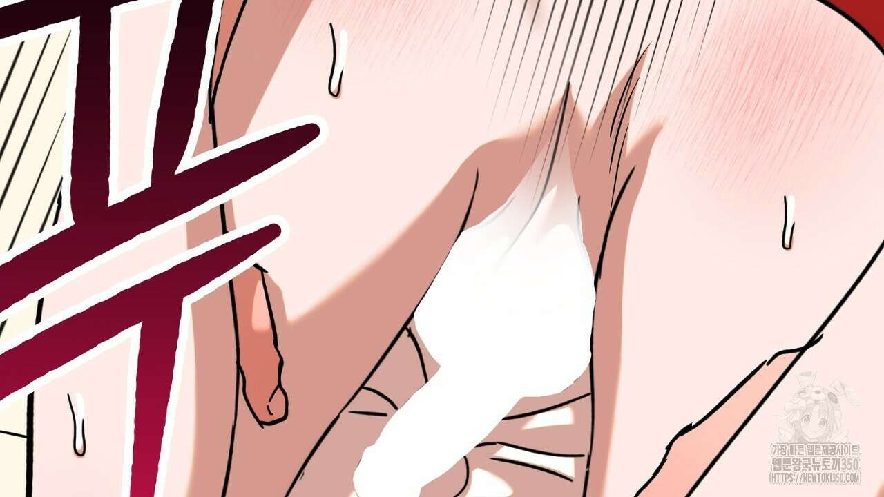 현장 검거! 12화 134