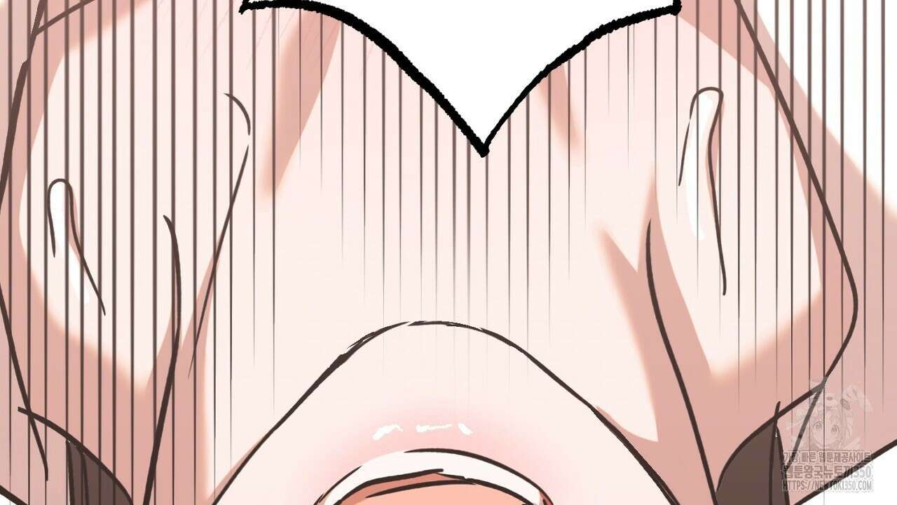 현장 검거! 12화 140
