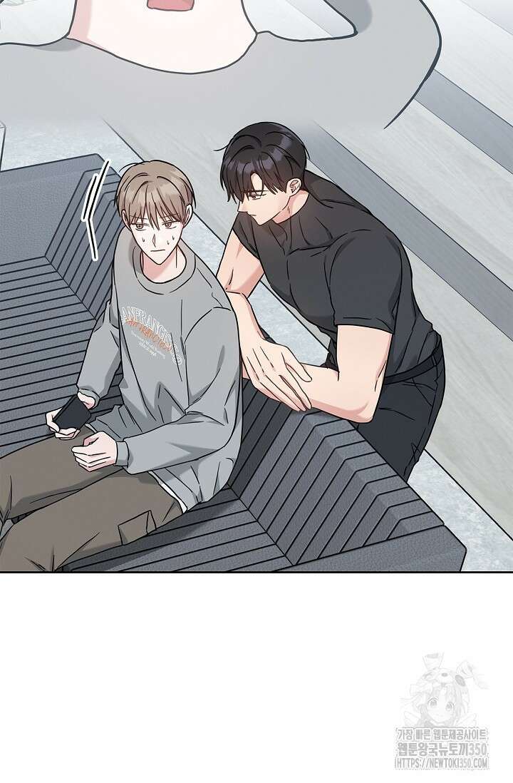센차 레플리카 27화 2