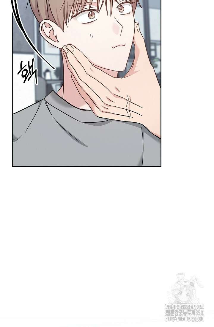 센차 레플리카 27화 9