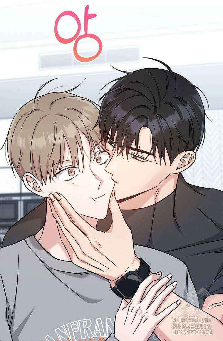 센차 레플리카 27화 10