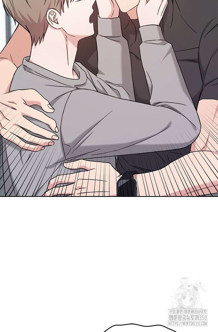 센차 레플리카 27화 20