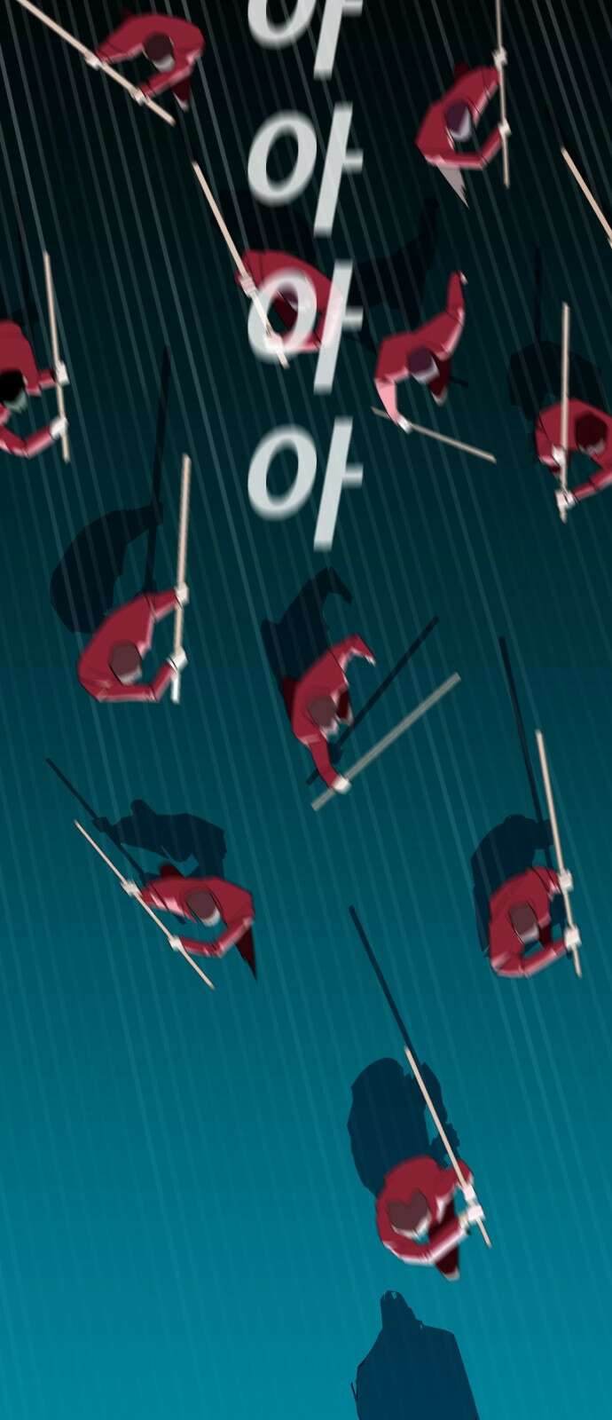 어나더급식느와르 2화 옥상으로 집합 80