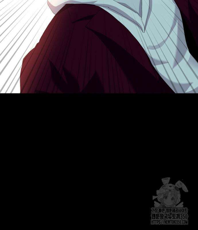 어나더급식느와르 6화 19