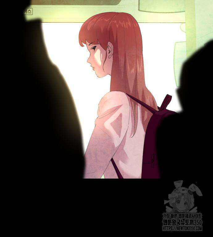 어나더급식느와르 6화 59