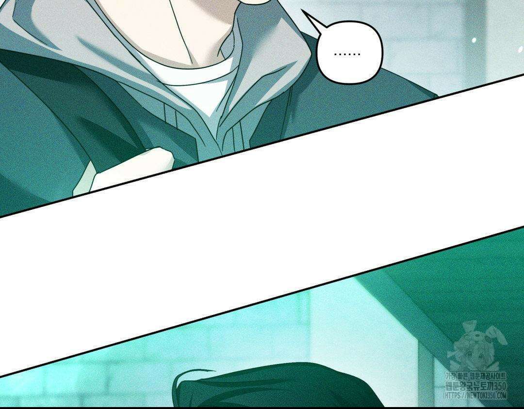 에덴(레진) 11화 16