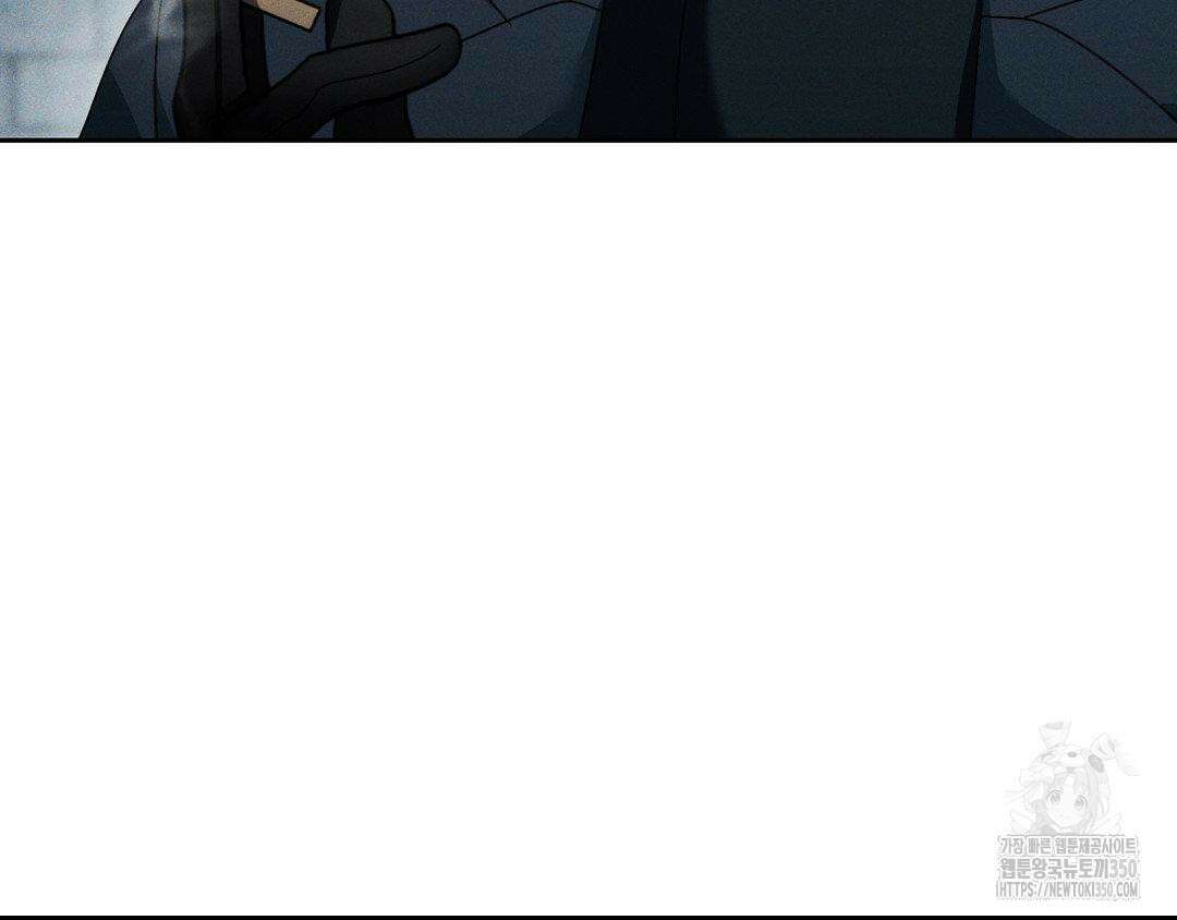 에덴(레진) 11화 18
