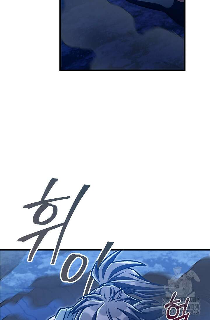 사마쌍협 51화 59