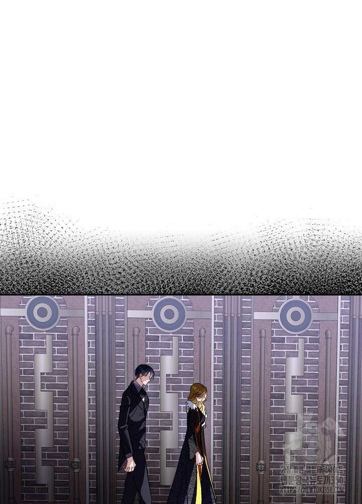 남주를 임시보호 중입니다 74화 28