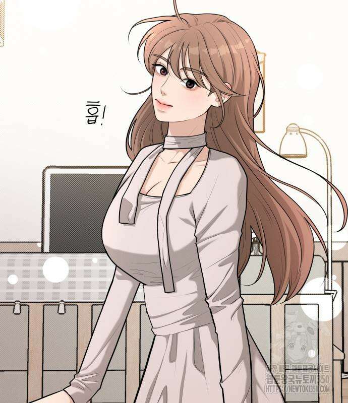 러브 인 바디 19화 5