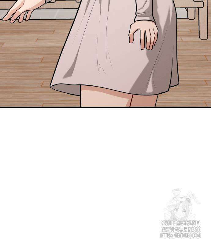 러브 인 바디 19화 6