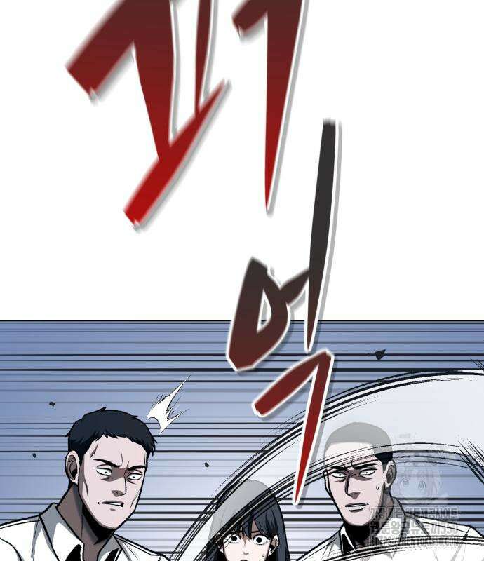 세력들 17화 26