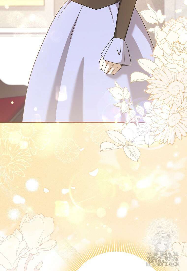 사라진 신데렐라 46화 19