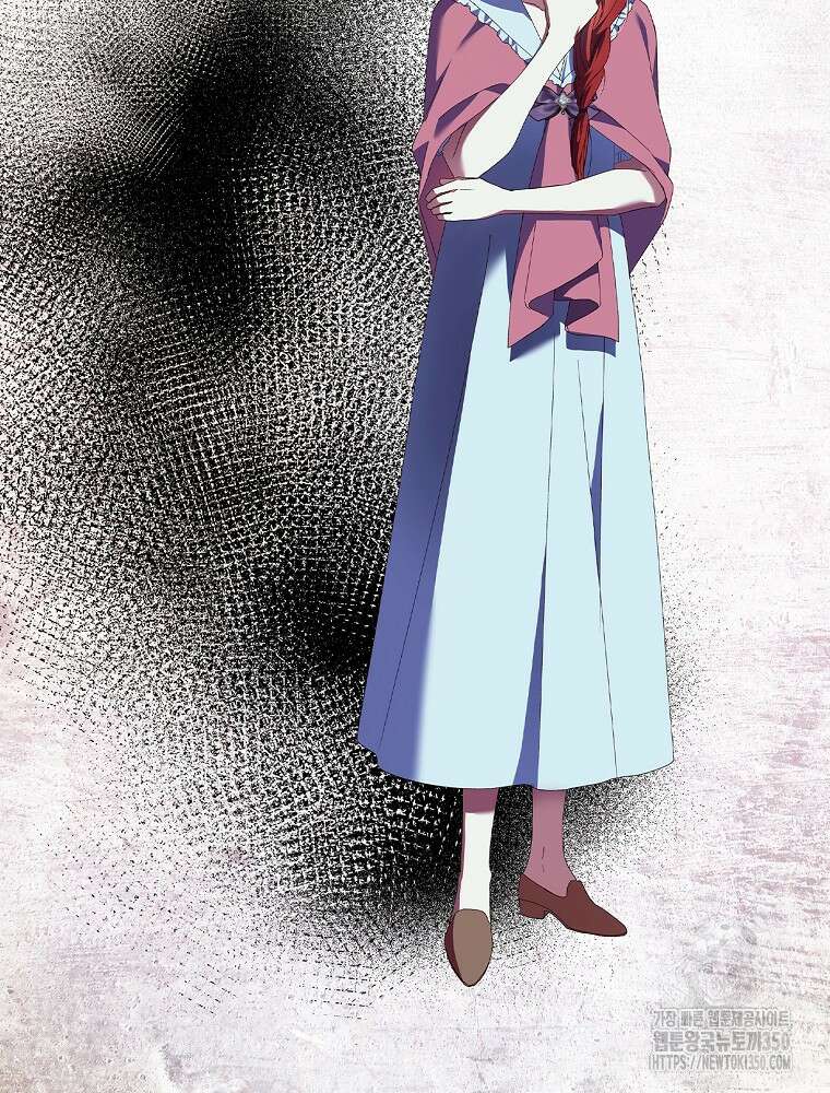 저는 모르는 일이니 헤어질까요, 폐하? 4화 26