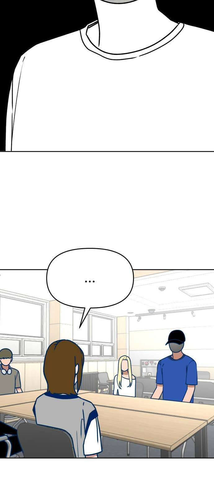그 머리 긴 선배, 이름이 뭐더라? 27화. ㅠ현 3