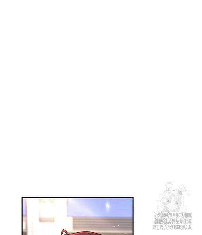 똑 닮은 딸 122화 7
