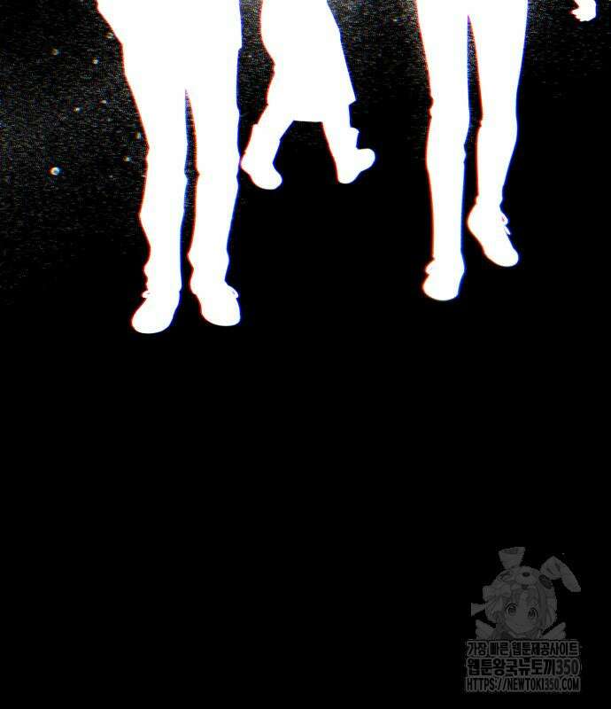 똑 닮은 딸 122화 24