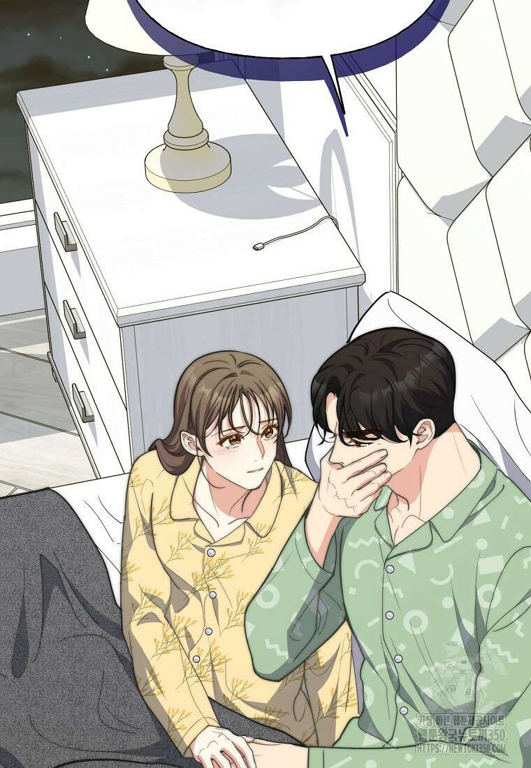 맛있는 세 끼 - 저스트 더 투 오브 어스 52화 96