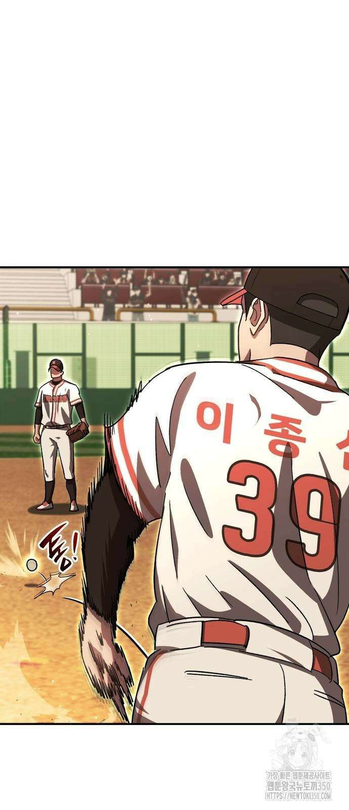 천재 타자가 강속구를 숨김 58화 8