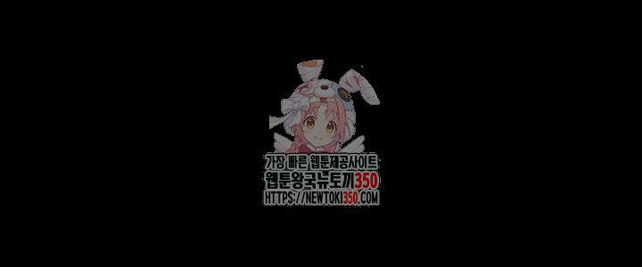 소은 11화 1