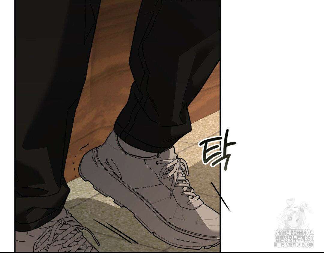 디스 러브 34화 2