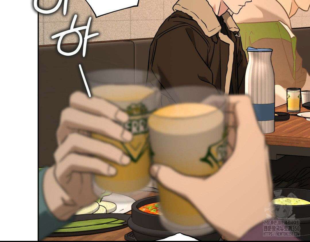 디스 러브 34화 5
