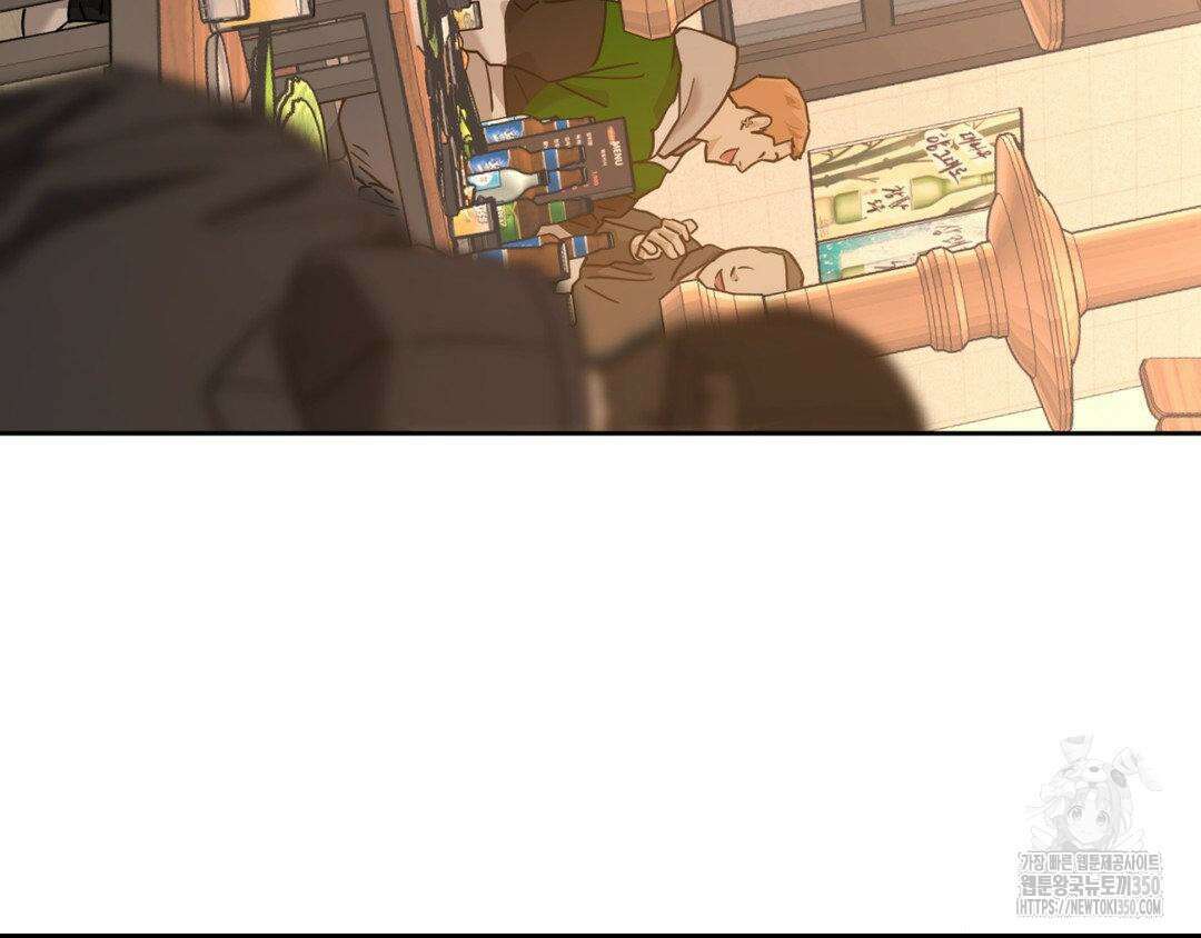 디스 러브 34화 14