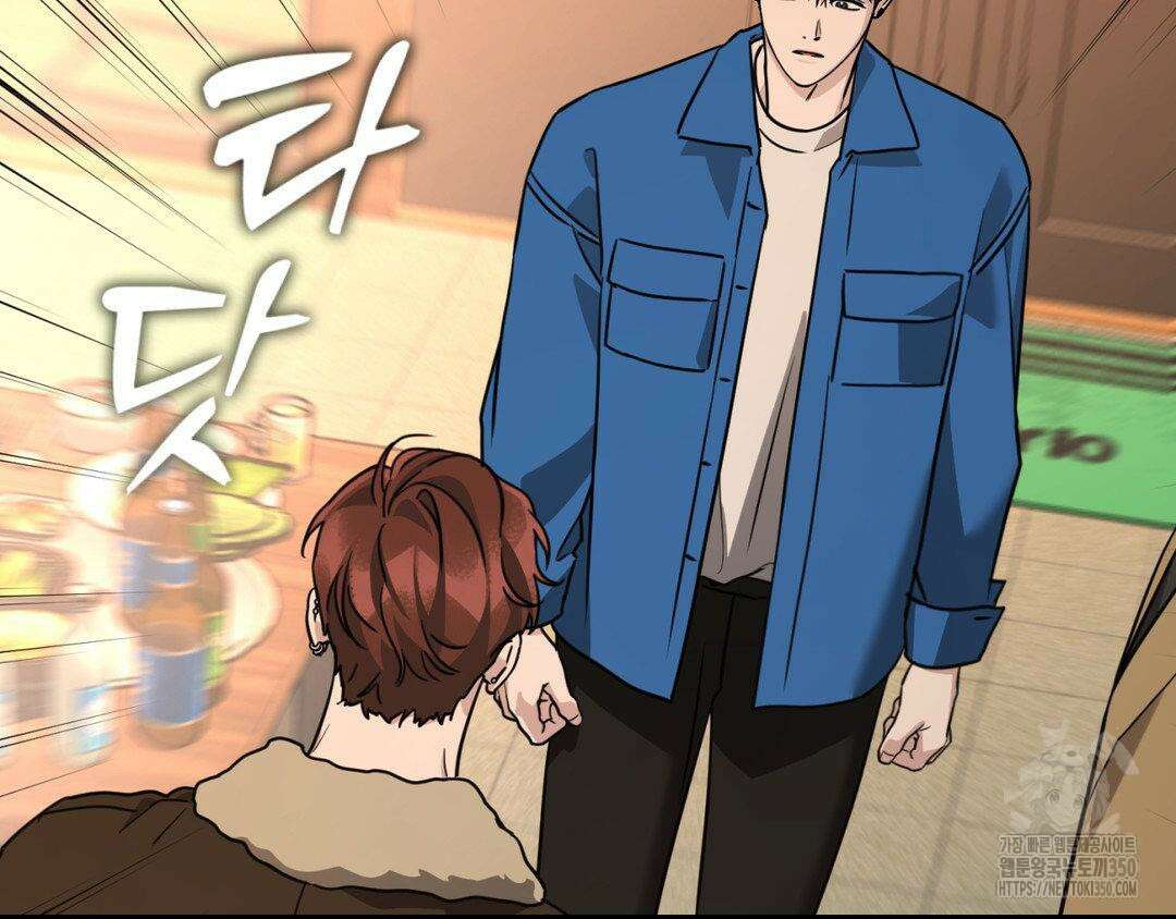 디스 러브 34화 19