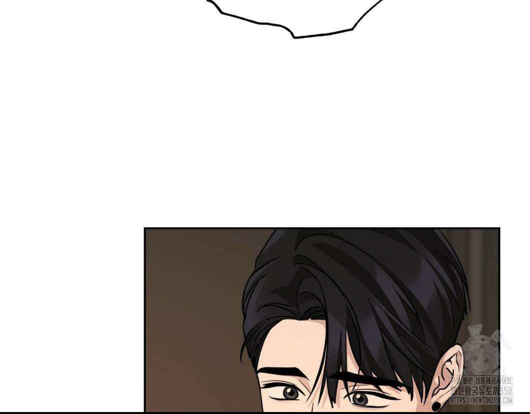 디스 러브 34화 21