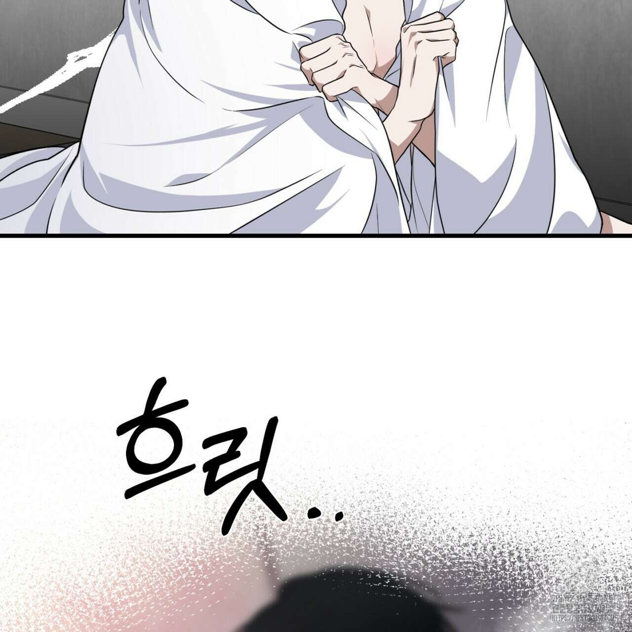 매칭! 우주의 알파 프롤로그 29