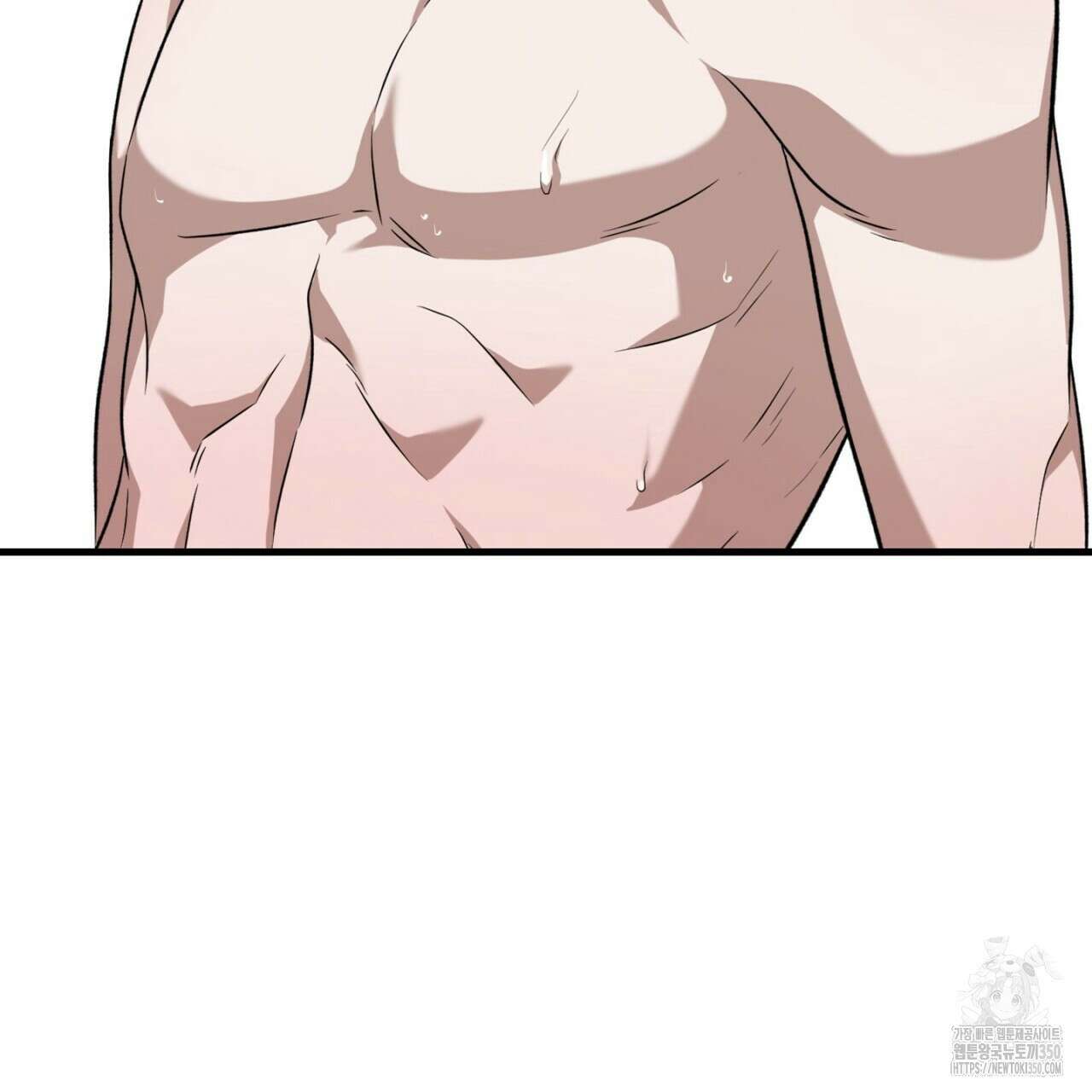 매칭! 우주의 알파 프롤로그 32