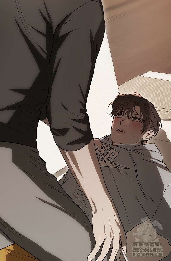 귀한 것 5화 2