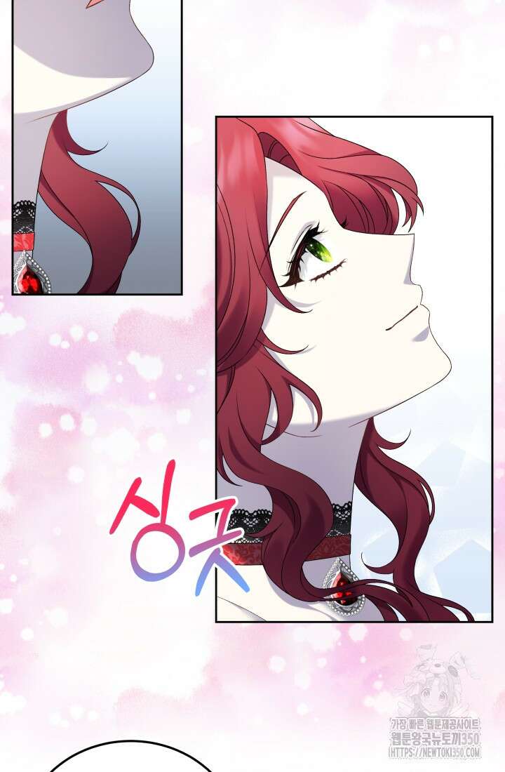 계모는 하렘을 좋아해 4화 3