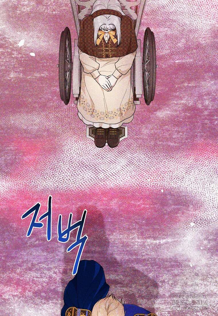 입양딸 역할을 지나치게 잘해버렸다 72화 22