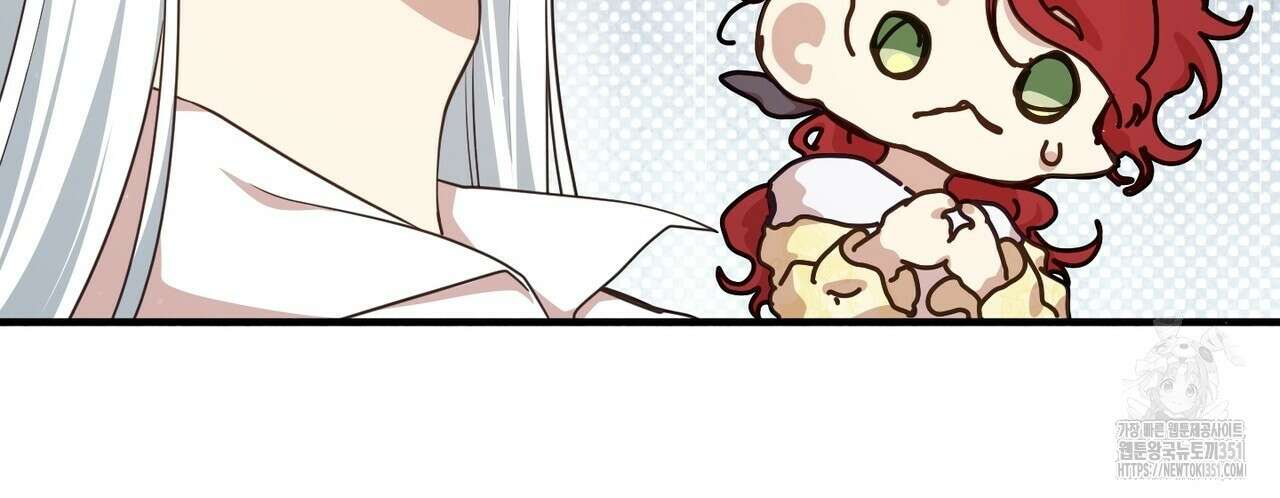 빙의물 여주의 언니입니다만 82화 50