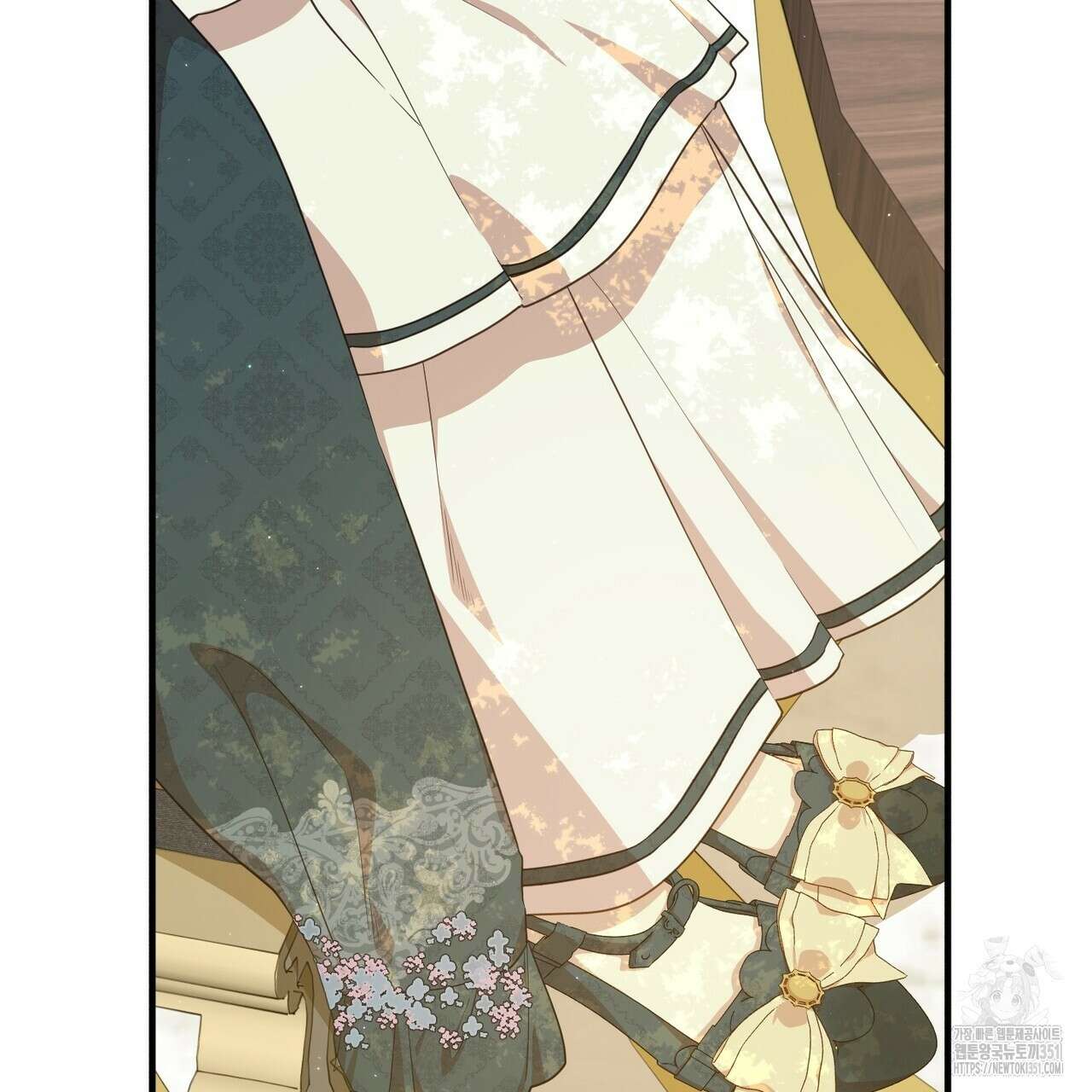 빙의물 여주의 언니입니다만 82화 55