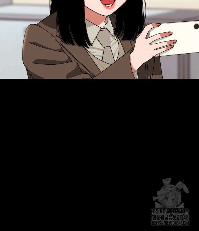 1등급 싸움과외 31화 32